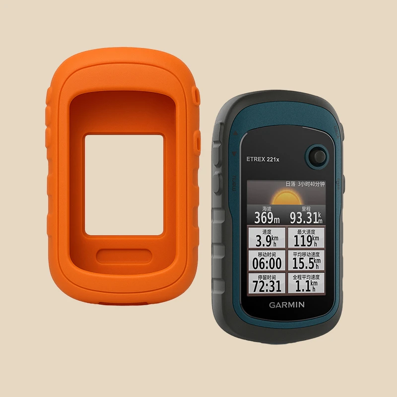 How to Customize a Silicone Protective Case for GPS Devices